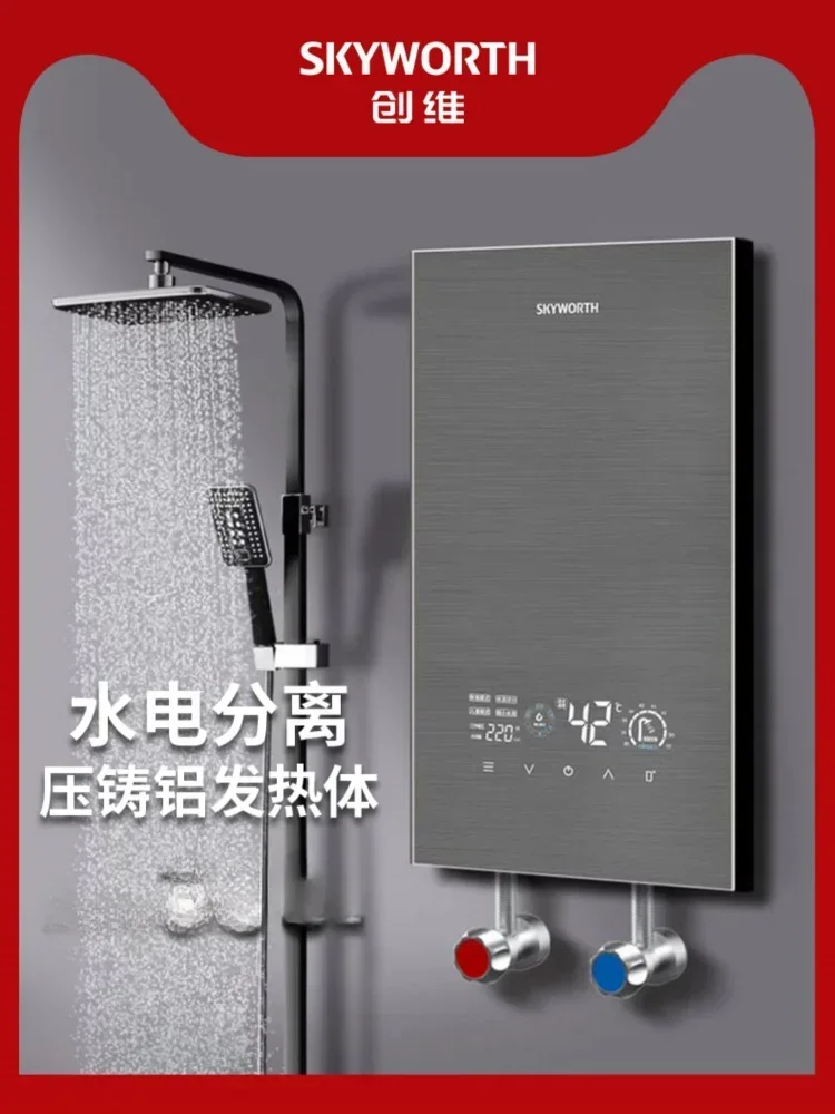 急速加熱・定温給湯が可能な瞬間式電気温水器 タンクレス給湯器