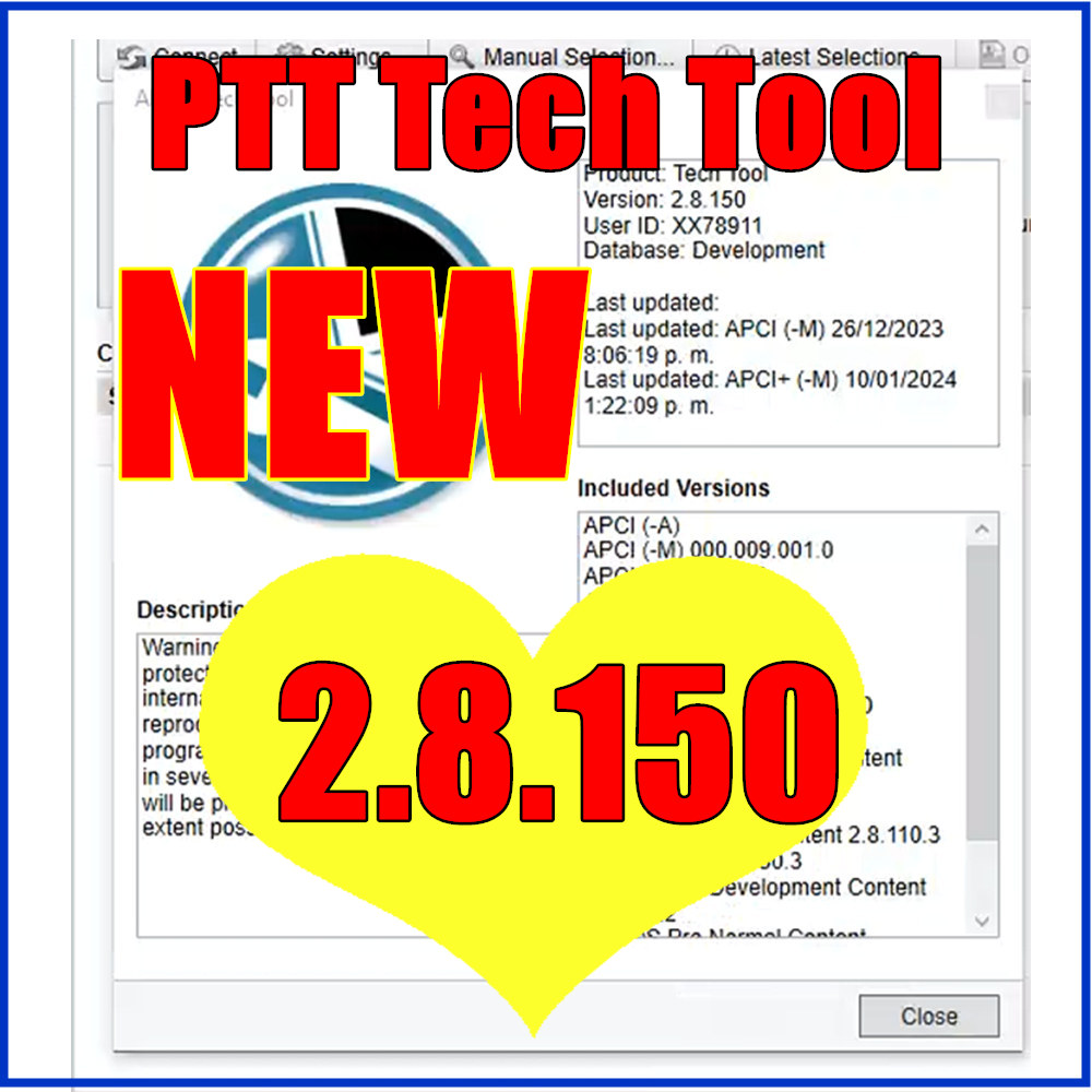2025 Premium Tech Tool 2.8.150 (PTT 2.8 / VCADS)(REAL Development) 開発者ツールを含む製品履歴