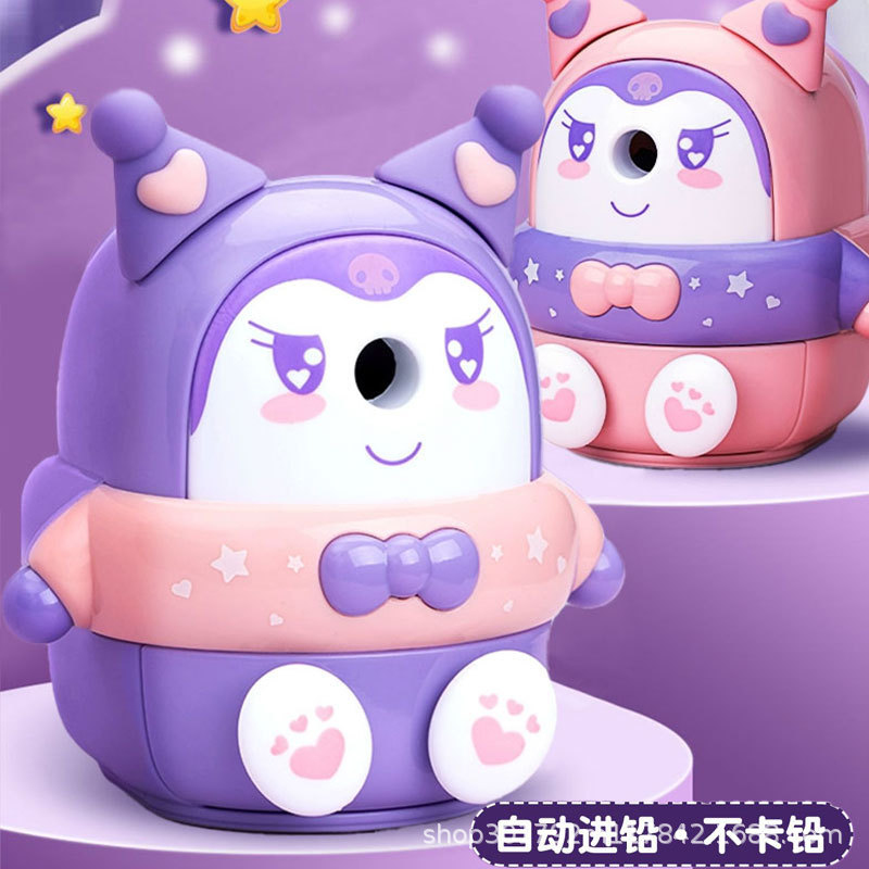 ハローキティ クロミ 鉛筆削り 鉛筆削り 学生用鉛筆削り 漫画鉛筆削り
