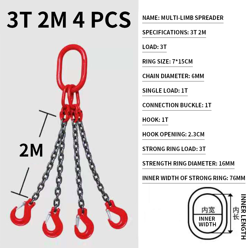 3T 2M 4 個フックチェーンホイストチェーンブロックプーラー落下ブロックチェーンホイストハンドツールリフティングチェーン付き