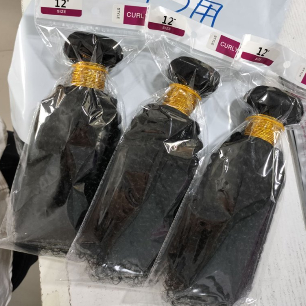 アフロ変態ディープウォーターカーリーウェーブブラジル人毛織りバンドル 3/4 バンドル取引最高品質の人毛エクステンション Wholesle