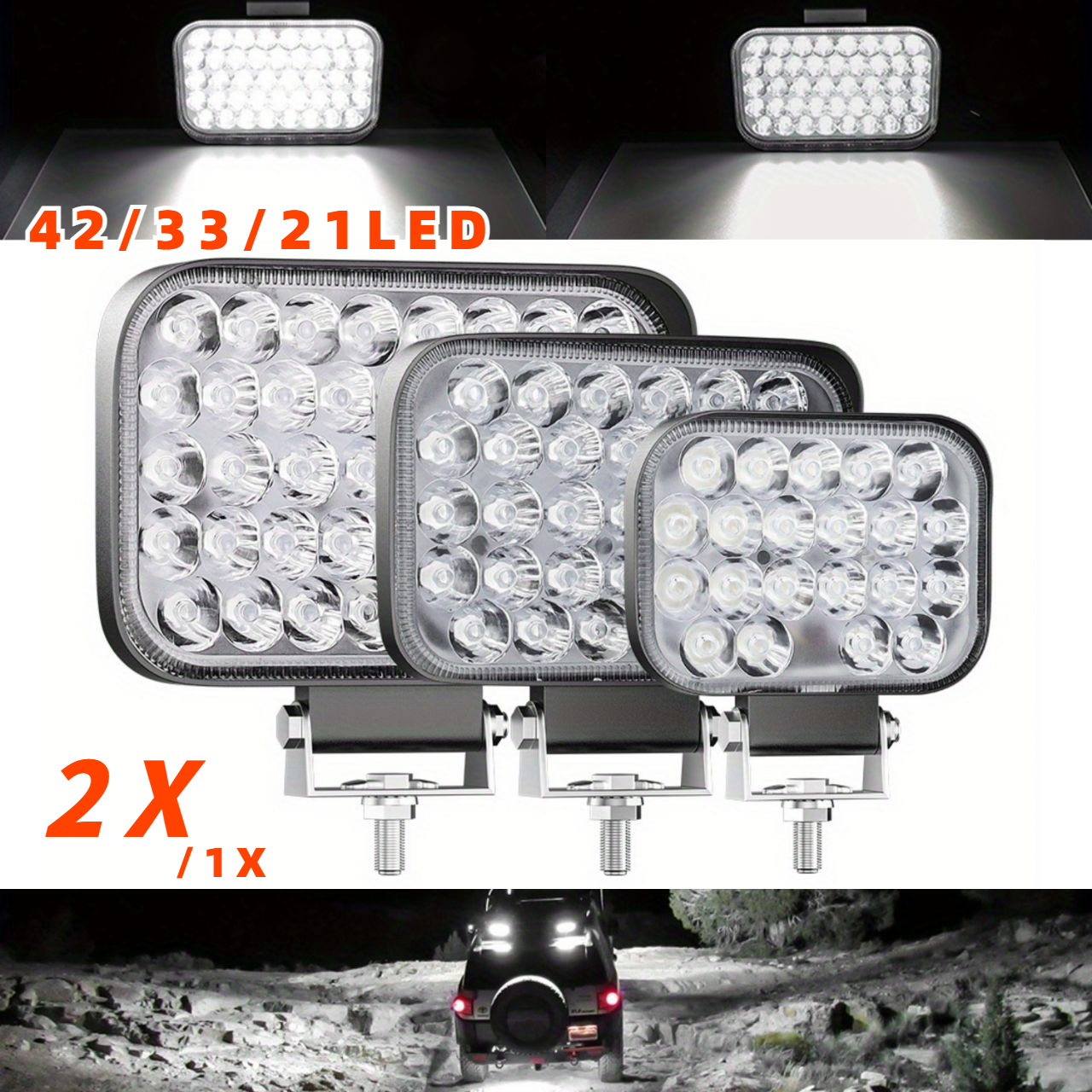 2/1 個 9-30V 42/33/21LED 車の正方形 LED ワークライトレンズトラックスポットライト農業機械照明
