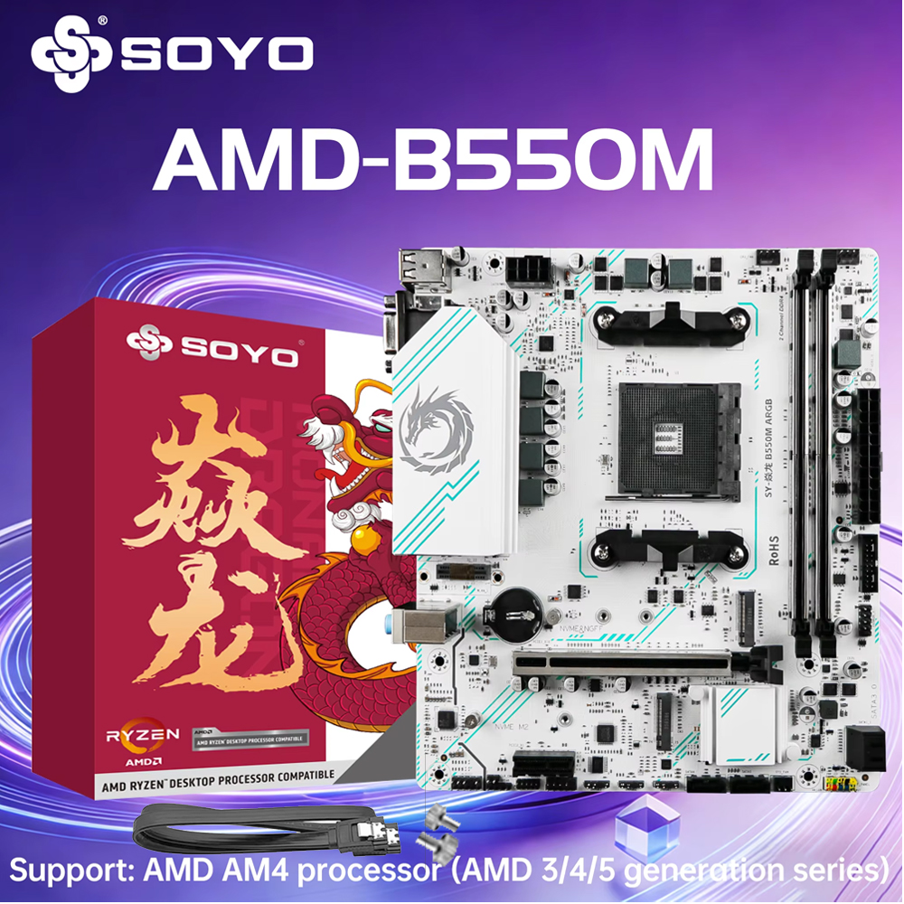 AMD B550M ゲーミングマザーボード AM4 SOYO デュアル DDR4 コンピュータ 64 ギガバイト PCIE4.0x16 HDMI2.0 VGA 2*M.2 NVME SATA3.0 PC キット xeon USB3.0 HDMI