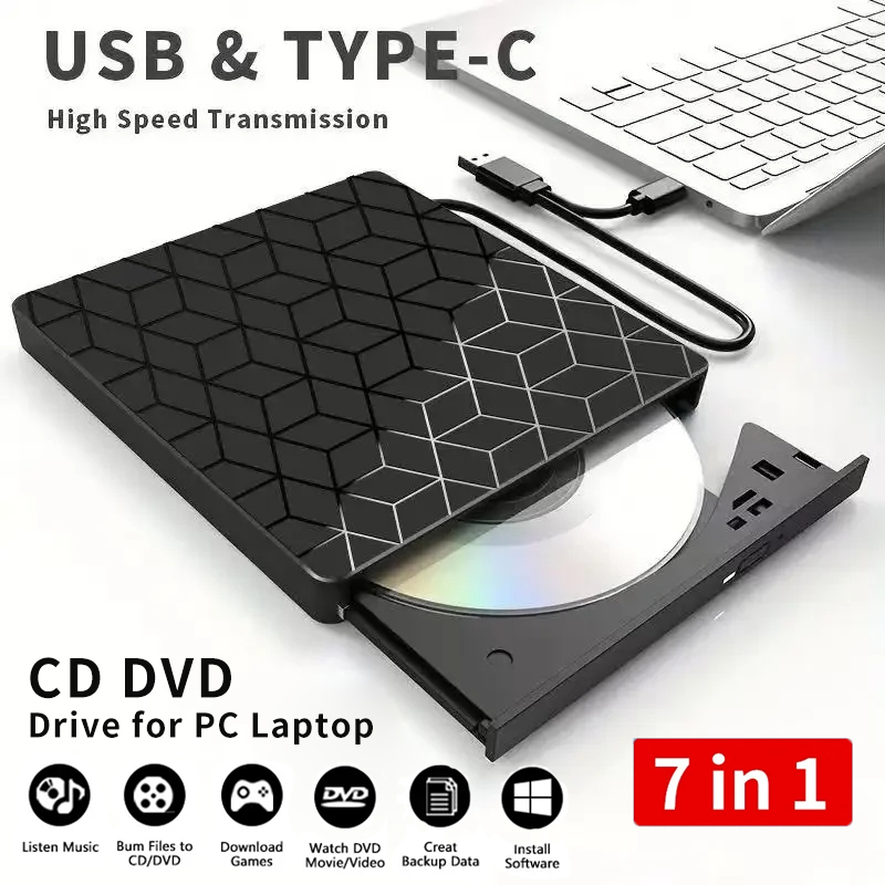 7 in 1 外付け DVD バーナー 光学ドライブ USB3.0