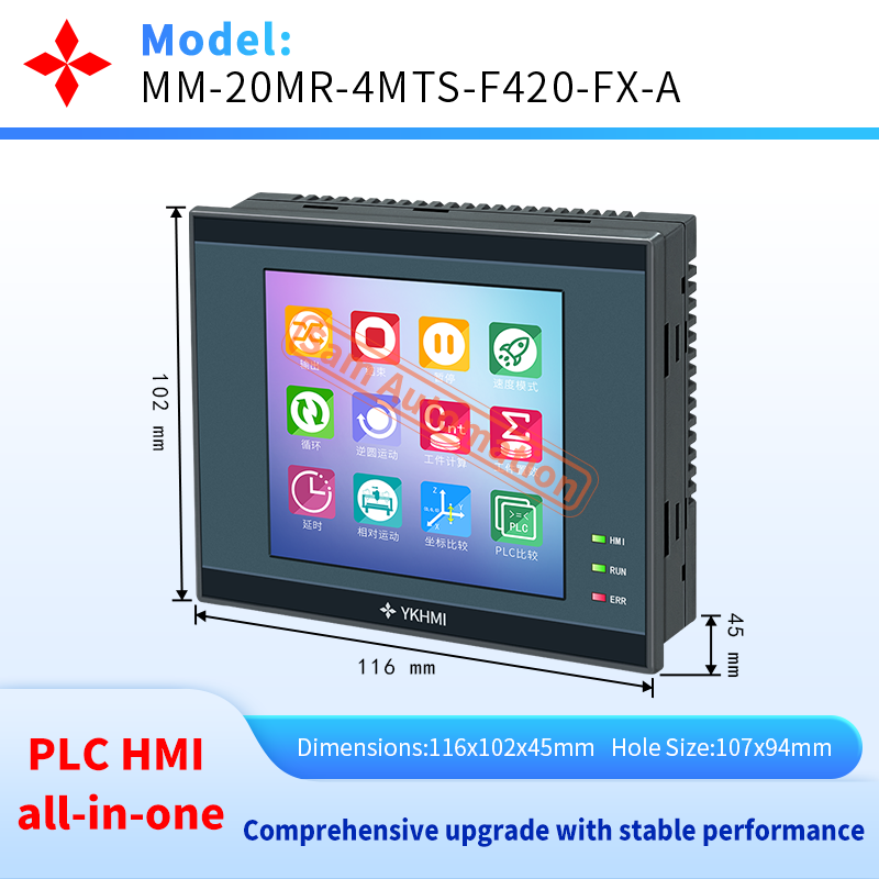 4 インチ HMI PLC オールインワンタッチスクリーン PLC 統合パネル付き、12 入力 8 リレー出力 4 パルス用トランジスタ