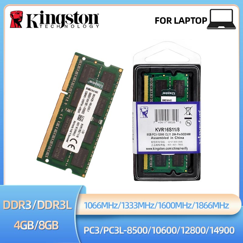 Kingston ノートパソコン用 RAM DDR3 DDR3L 8GB 4GB 1066MHz 1333MHz 1600MHz 1866MHz SODIMM PC3-8500 10600 12800 ノートブック用デュアルチャネルRAM