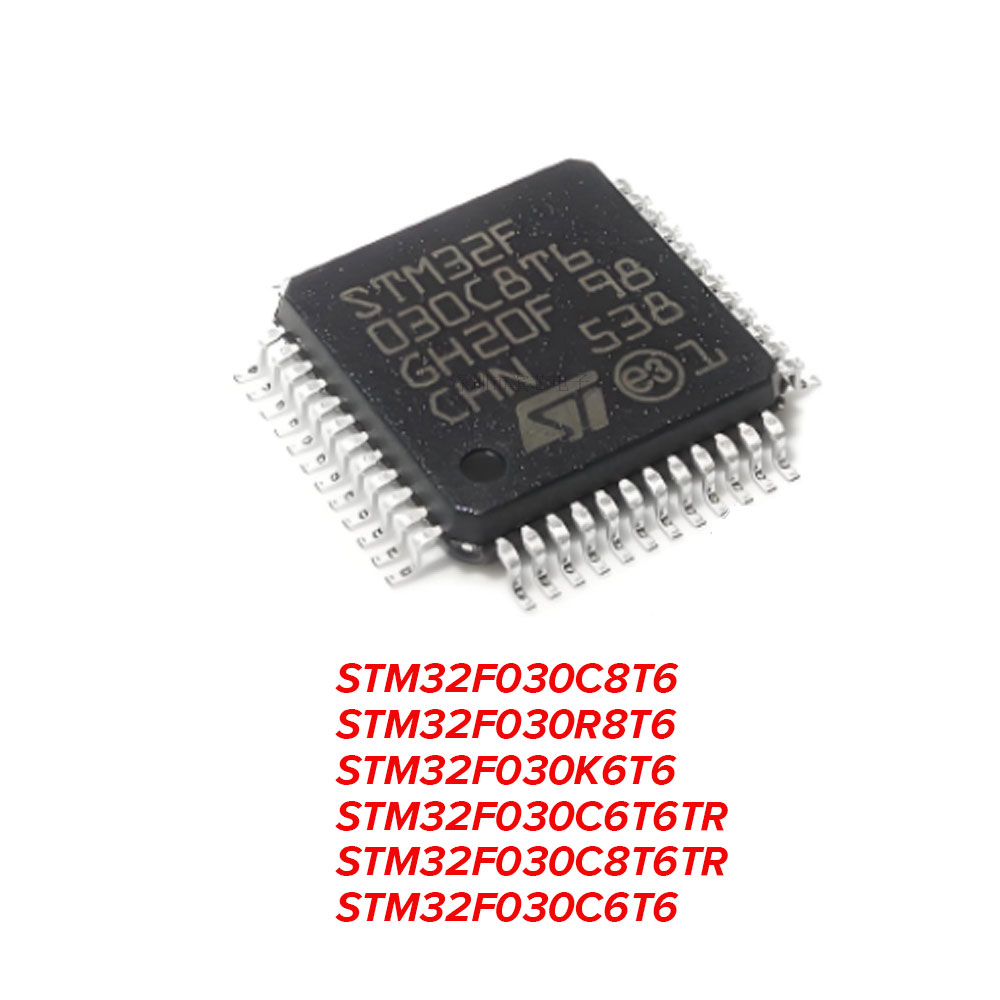 2 個 STM32F030C8T6 STM32F030R8T6 STM32F030K6T6 STM32F030C6T6TR STM32F030C8T6TR STM32F030C6T6 LQFP-48 LQFP