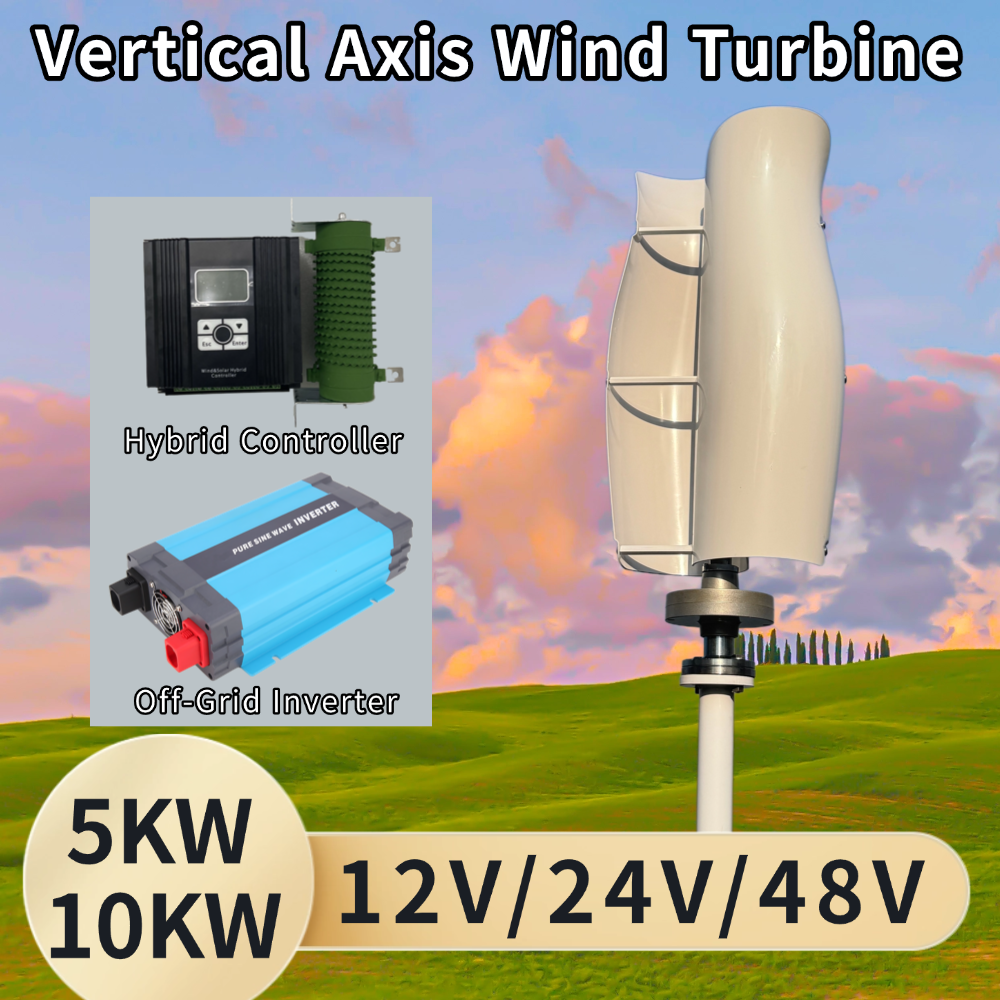 ホーム風力タービン垂直 5000 ワット 12 V 24 V 48 V 10KW 8KW 低始動風速 Mppt ハイブリッドコントローラー付き再生可能フリーエネルギー