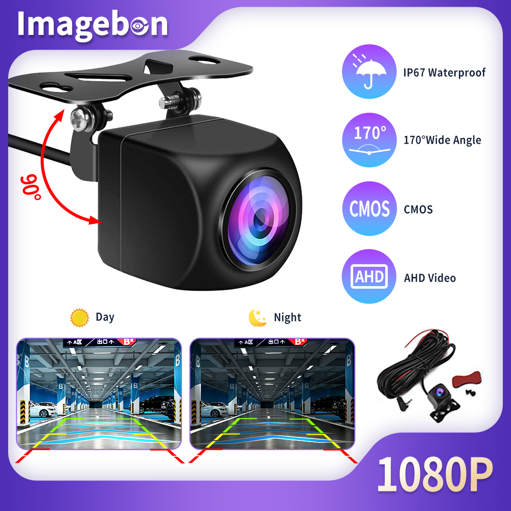 ユニバーサル 1080P リアビューカメラ AHD 4 ピン 2.5 ミリメートル自動反転 HD ナイトビジョン IP67 バックミラーカム車のバックアップ