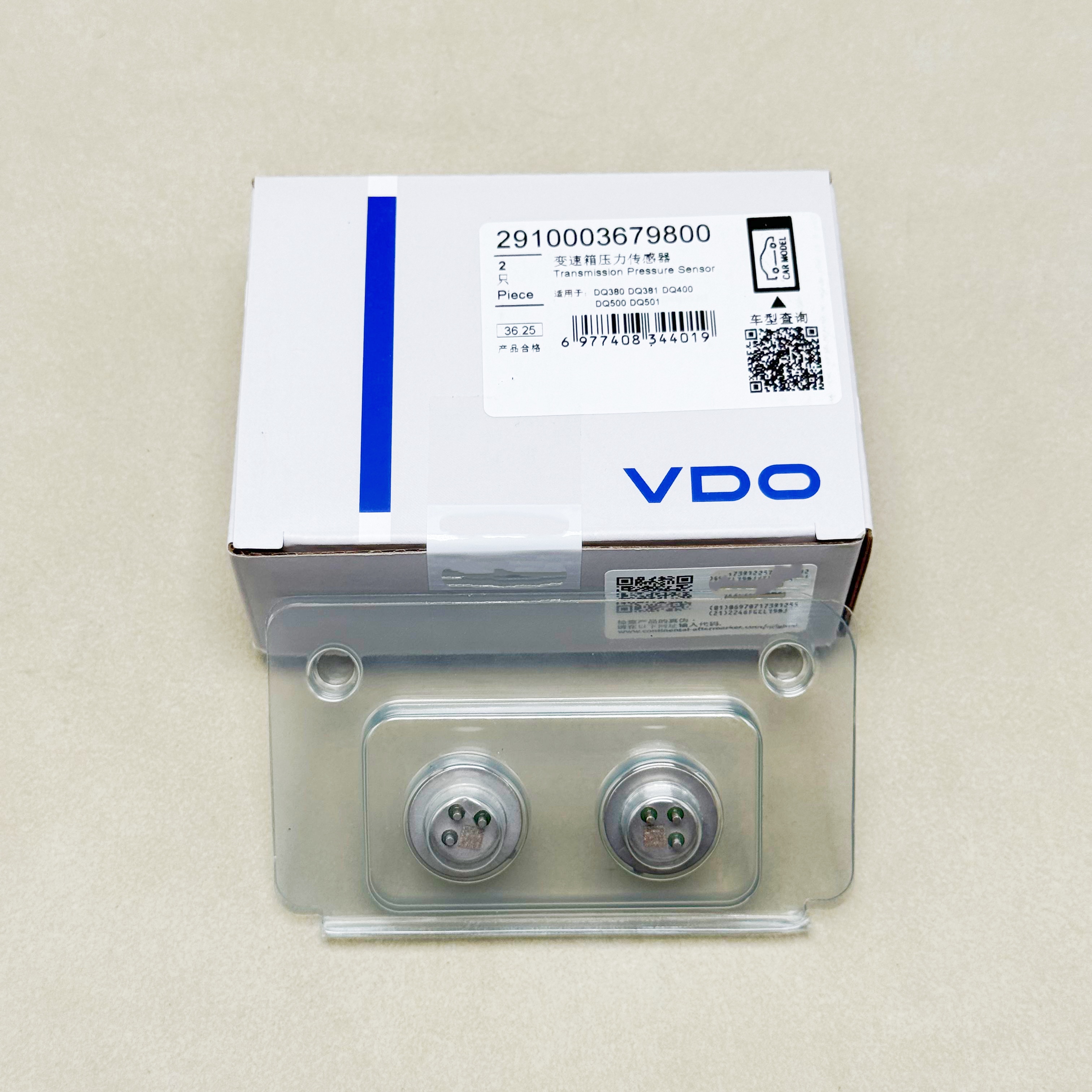 2026 新本物の VDO 2 個 0DE DQ380 DQ381 0GC TCU TCM 圧力センサートランスミッション制御ユニット 725.0 アウディ Q3 A3 VW ティグアン用