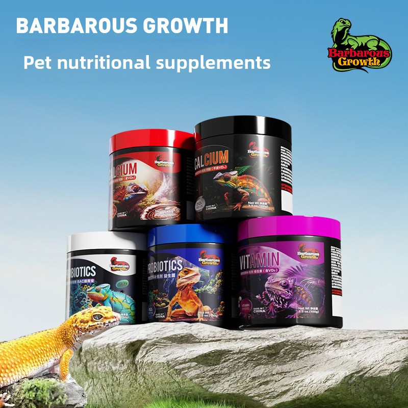 Barbarous Growth 爬虫類用カルシウム D3 配合