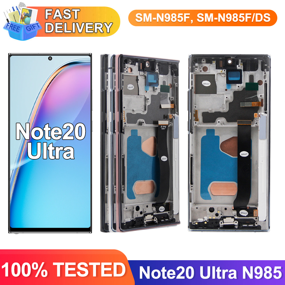 サムスン Note 20 ウルトラ N986B N985 N985F ディスプレイ Note20 ウルトラ 5 グラム SM-N986F 液晶タッチスクリーン、フレーム付き液晶