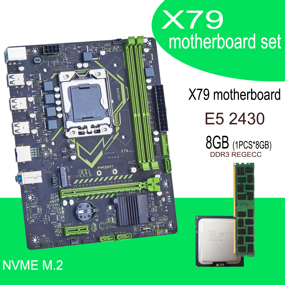 Qiyida X79 Motherboard set E5 2430 1*8GB=8GB DDR3 REG ECC memory combo kit set NVME NGFF M.2 SATA USB M ATX Server TPM2.0 socket