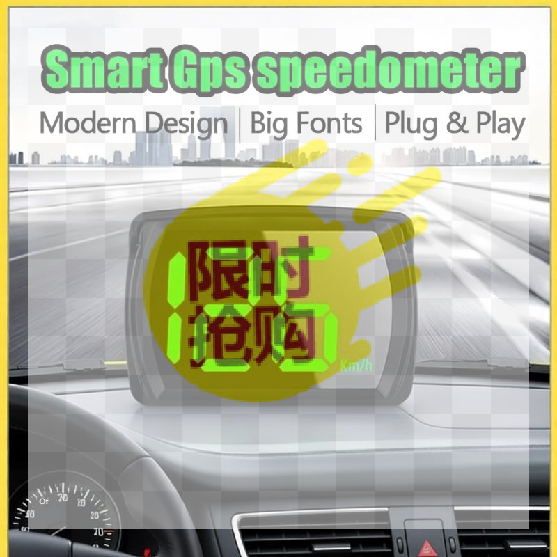 【CMO】カーHUDヘッドアップディスプレイKM/H GPSデジタルスピードメーターLED大型フォントディスプレイ付きスピードUSBプラグアンドプレイ付き