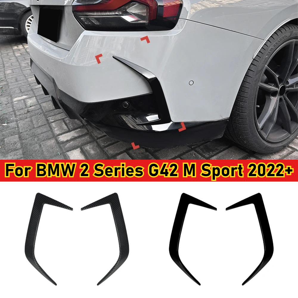 光沢のあるブラックカーボンルック BMW 2 シリーズ G42 M スポーツ 2022 車のリアバンパーリップスプリッタースポイラーボディバンパー保護自動