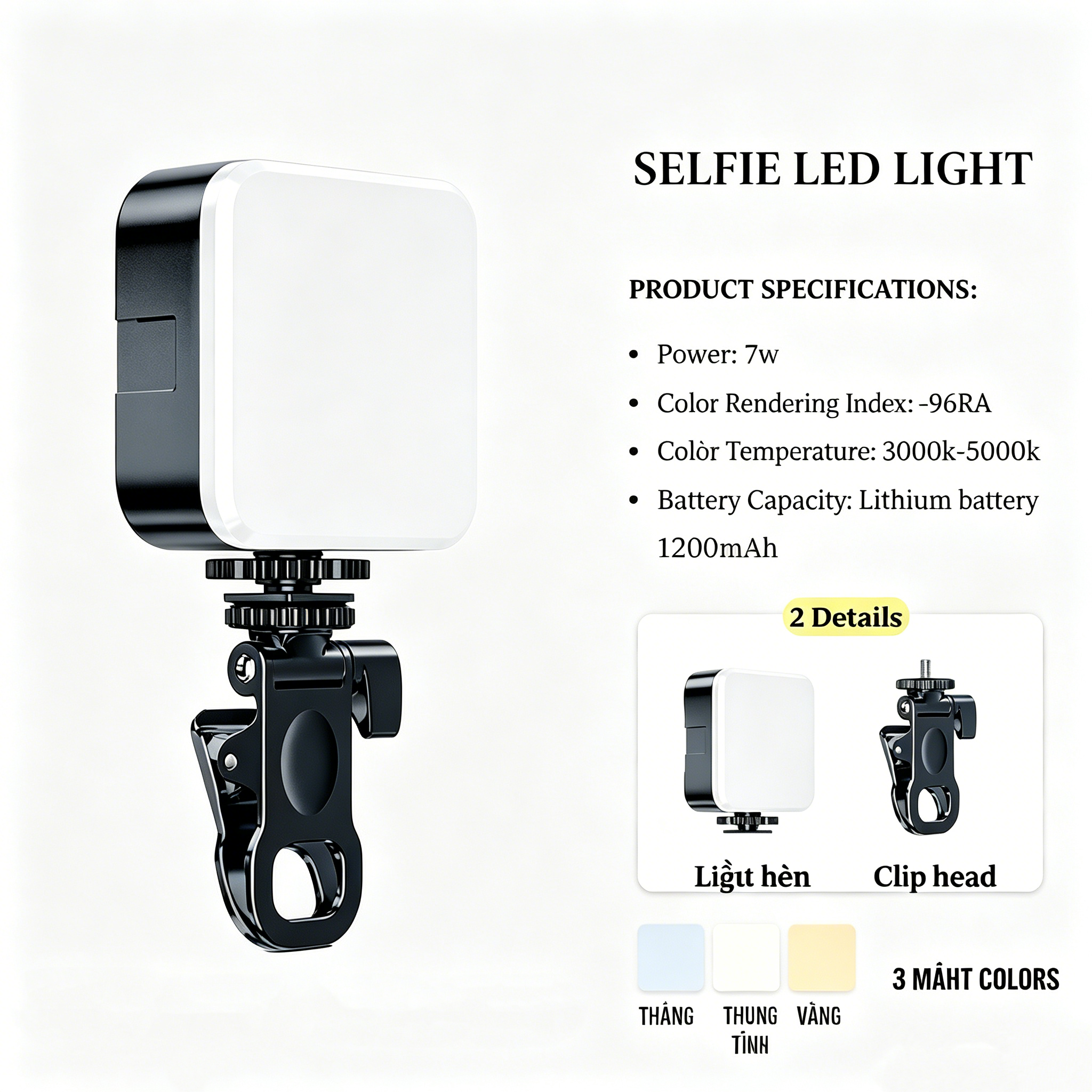 調整可能なモード ポータブル LED セルフィー ライト - 輝度ブースト