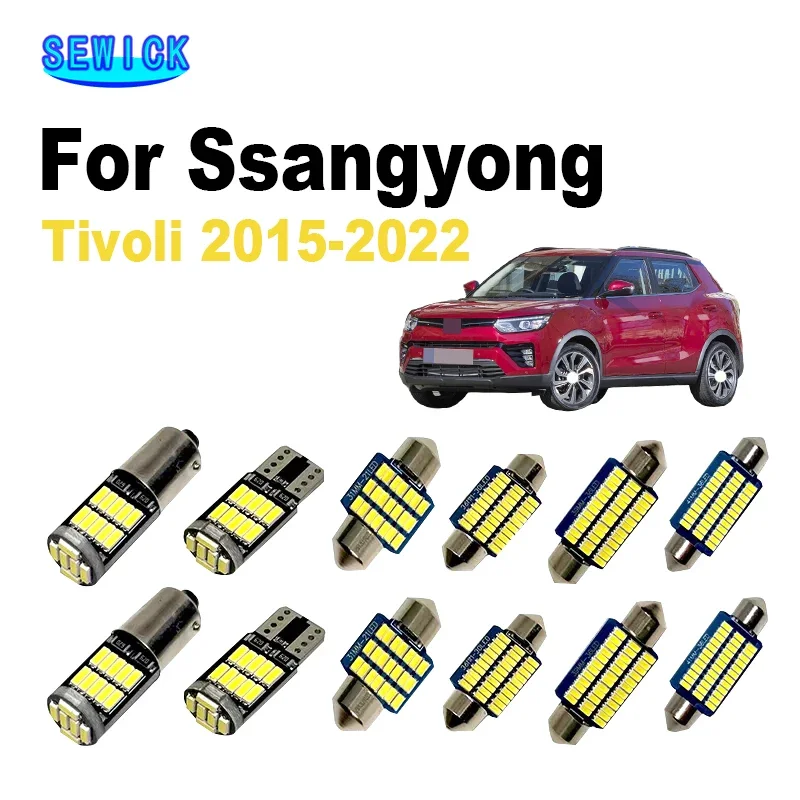 11 個車の LED 電球インテリアアクセサリー双竜チボリ 2015 2016 2017 2018 2019 2020-2022 Canbus 地図読書灯キット