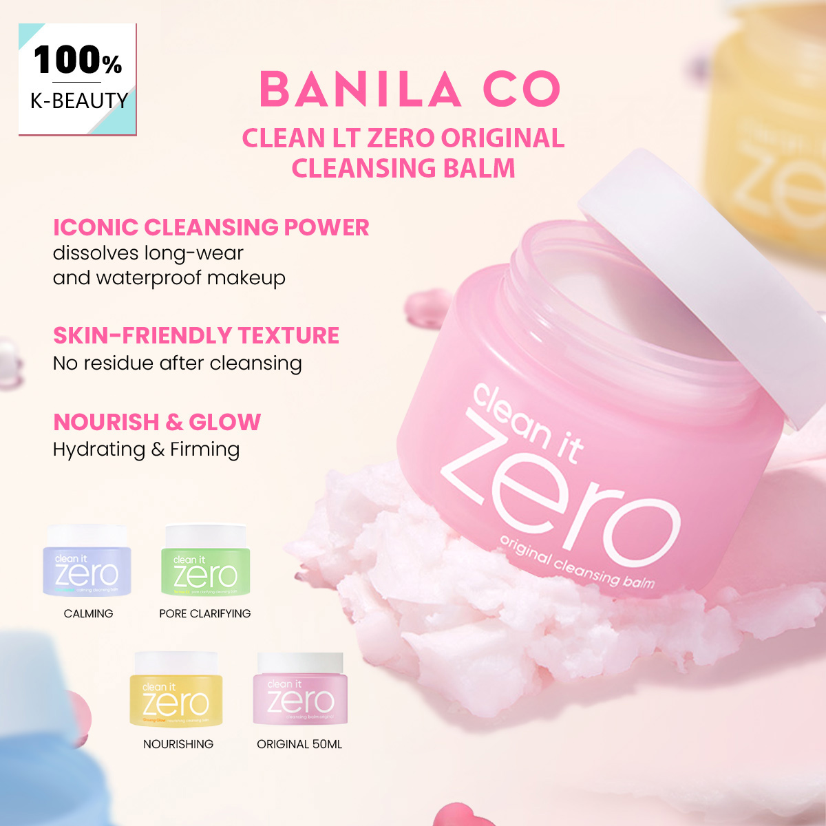 BANILA CO クリーンイットゼロ クレンジングバーム、クリーミーバーム、ラグジュアリーメイクアップ、多機能クレンジング、韓国コスメ、韓国メイク