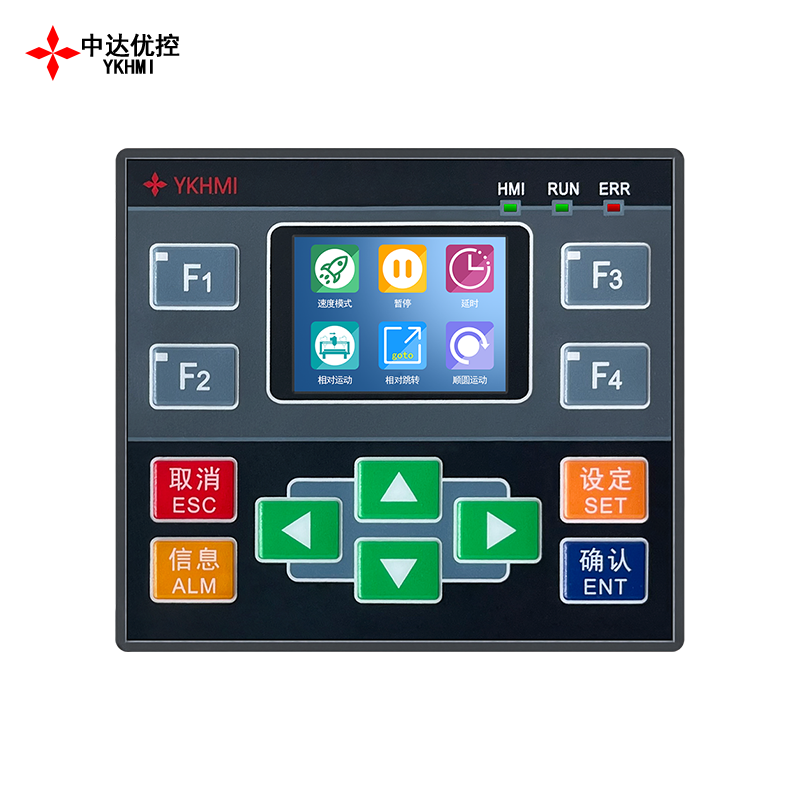 YKHMI 2.8 インチ PLC LCD ディスプレイオールインワン、テキストプレスキー付き、FX1S-12MR 7 入力 5 リレー出力、2 パルス付き