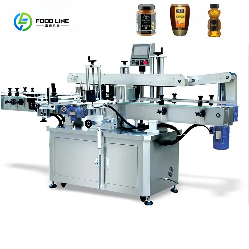 食用油クリームラベル貼付機 スイートソース自動ラベル貼付機 ピーナッツバターボトルラベル貼付機