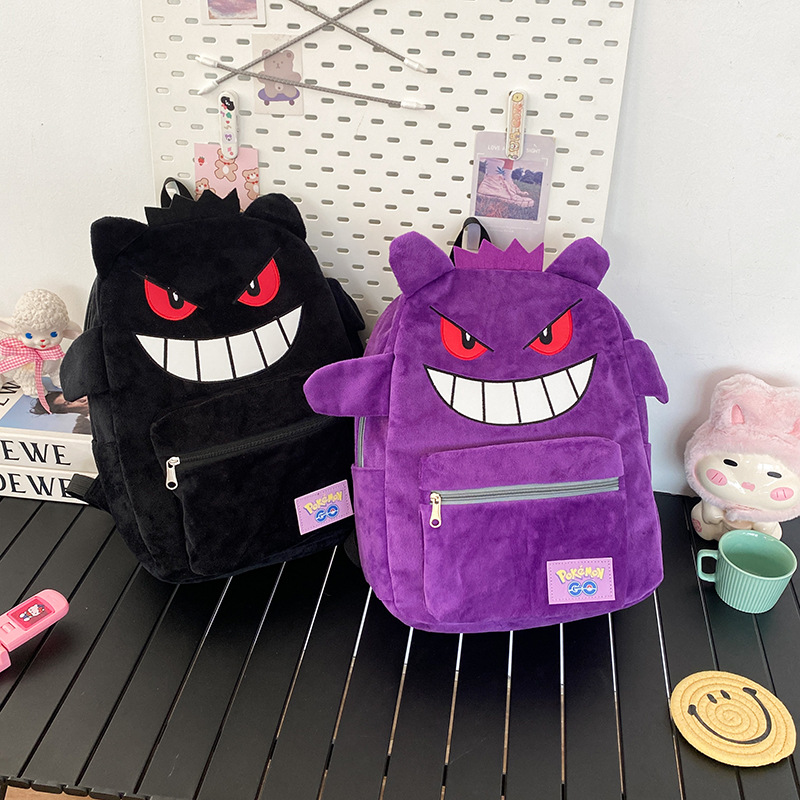 Gengar バックパックトレンディクール大型バッグかわいい漫画かわいいカップルギフト収納おもちゃアニメアクセサリー