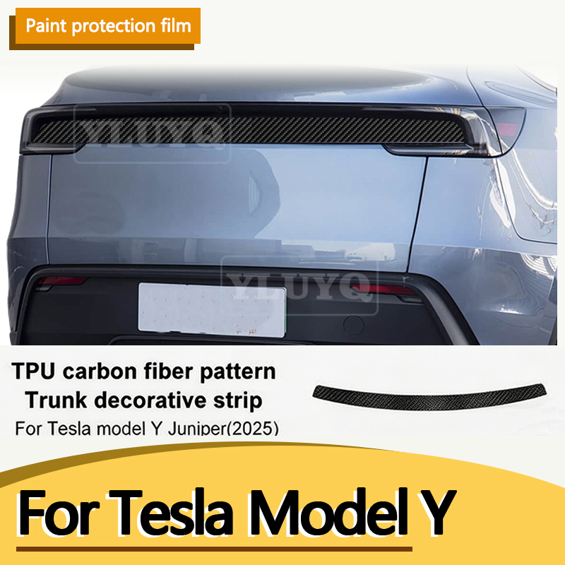 テスラモデル Y ジュニパー車のテールライトペイント保護フィルム TPU 目に見えない車のカバー耐傷性フィルム車の外装