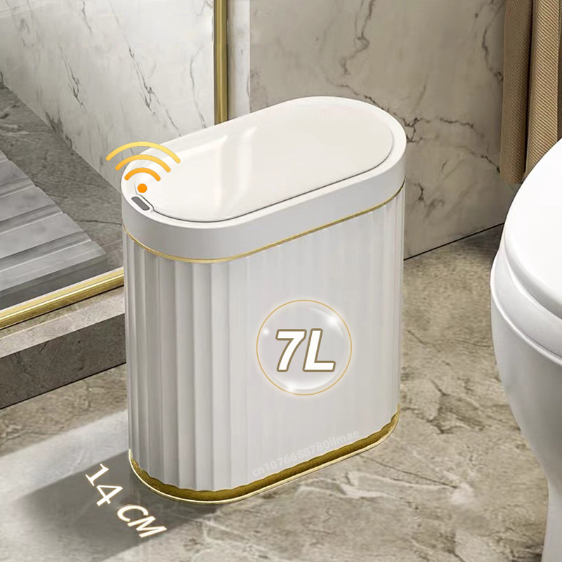 自動センサーゴミ箱 7L 9L 高級浴室ゴミ箱 15L キッチン電気ゴミ箱トイレくずかごゴールデンゴミ箱
