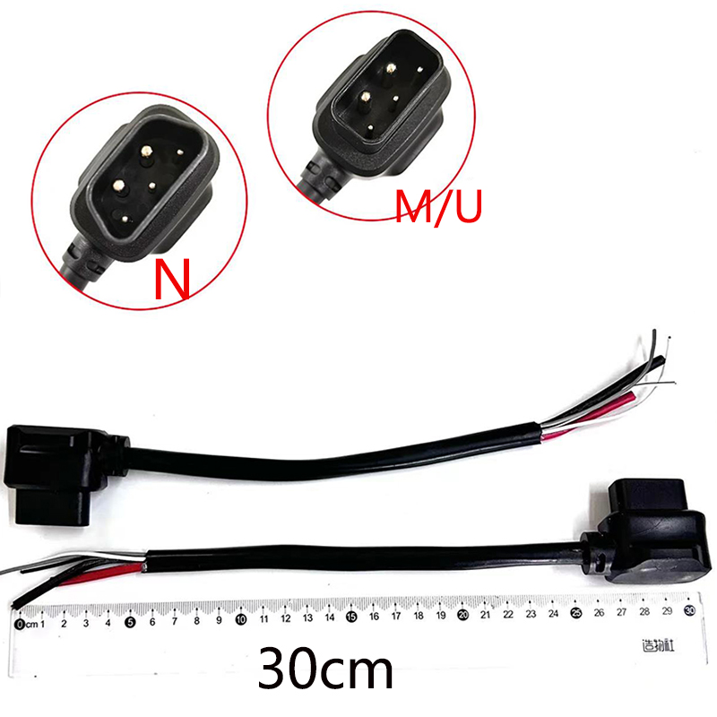 NIU スクーター充電プラグ レセプタクル オス ケーブル付き NIU 電気自動車用 N M U シリーズ バッテリー充電コネクタ
