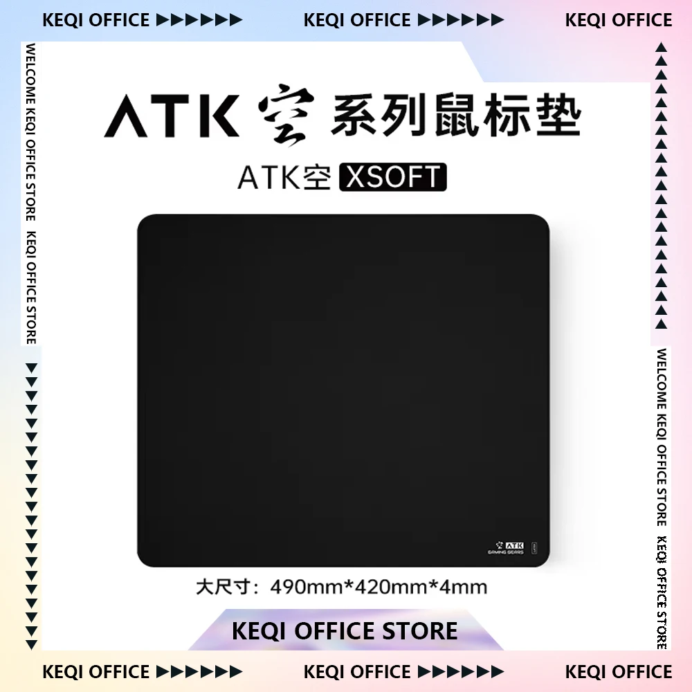 ATK ゲームマウスパッド空の特別な XSOFT シンキングエッジキーボードコンピュータデスクパッド E スポーツ黒神話悟空マウスパッドカスタムギフト