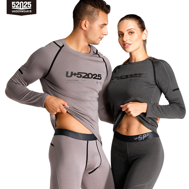 52025 プレミアム ウォーム サーマル アンダーウェア – 裏起毛、スタイリッシュで優れた暖かさ。高度な断熱材