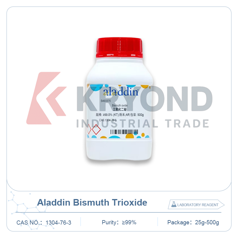 アラジン B493375 ビスマス三酸化物 高純度実験用化学試薬 CAS 1304-76-3 分析研究材料 25g 100g 500g 実験室用