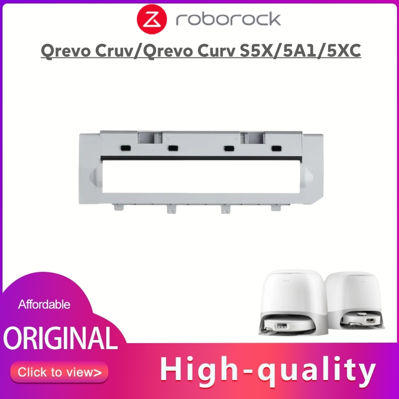 Roborock オリジナル Qrevo Cruv メインブラシカバーアクセサリー Roborock Qrevo Curv S5X/5A1/5XC ロボット掃除機スペアパーツ