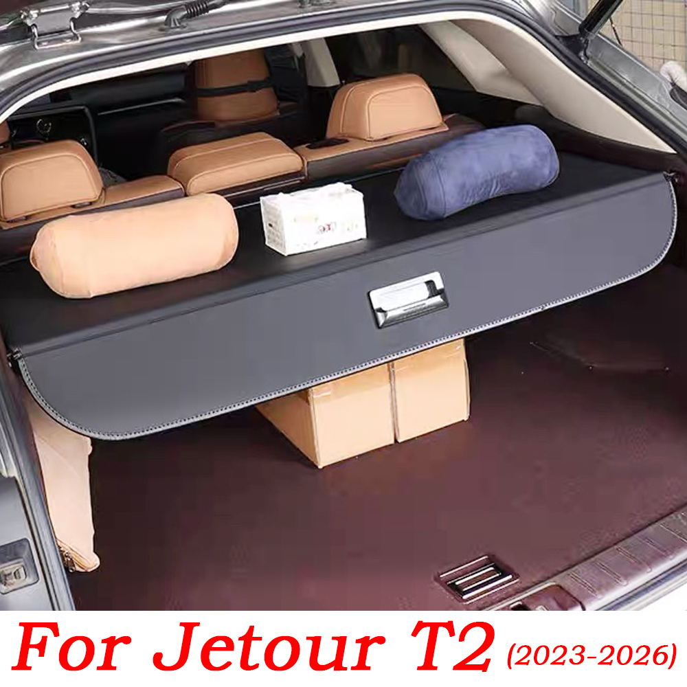 奇瑞 Jetour トラベラー 2023-2026 2027 車のカーゴカバー トランク リアラック 荷物収納 Jetour T2 インテリア アクセサリー