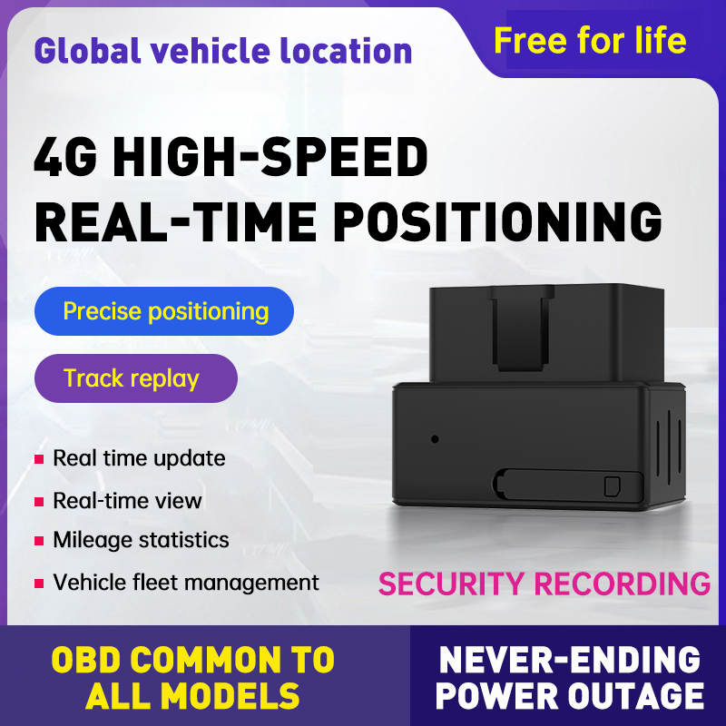 GPS ロケーター 車両追跡アーティファクト OBD 車両 4G ロケーター 盗難防止ロケーター
