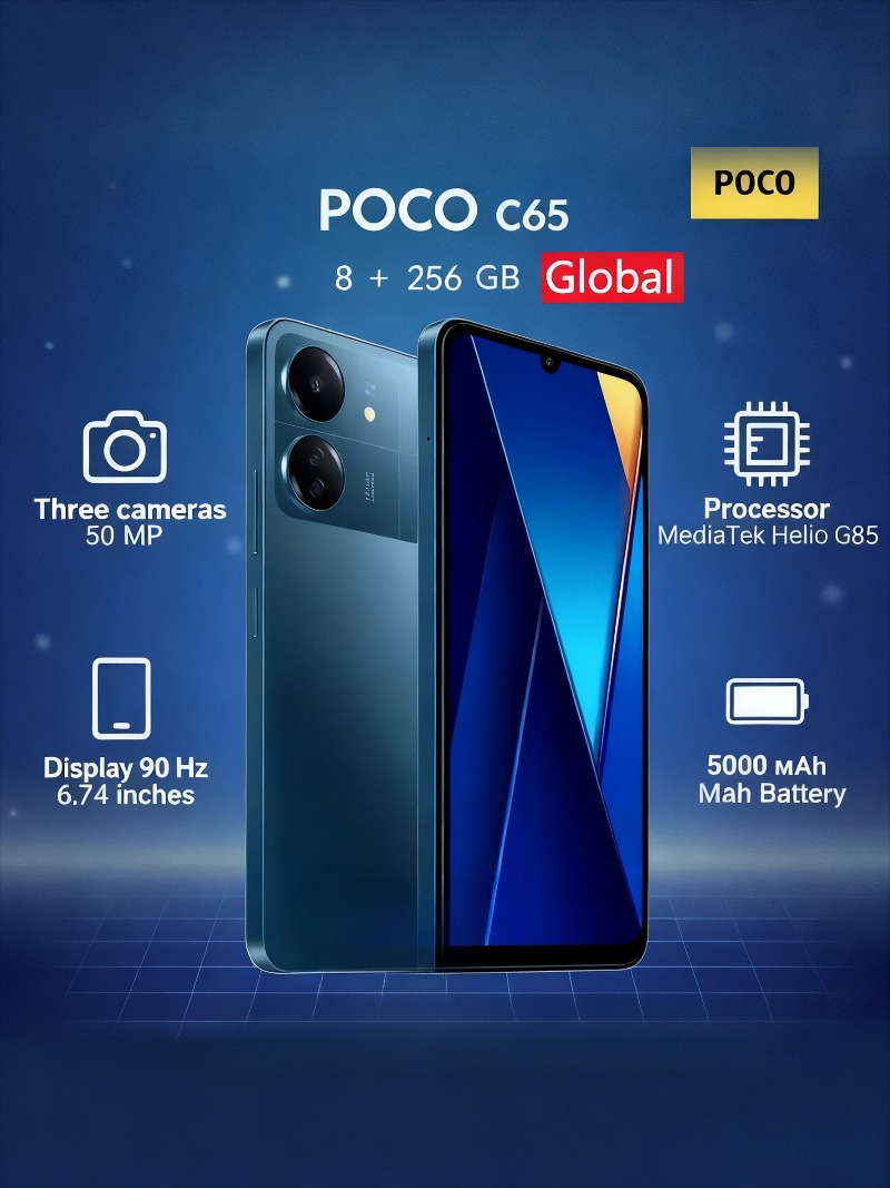 Xiaomi POCO C65 8GB 256GB 携帯電話 90Hz スムーズディスプレイ 50MP 超クリアカメラ 5000mAh バッテリー NFC デュアル SIM 携帯電話