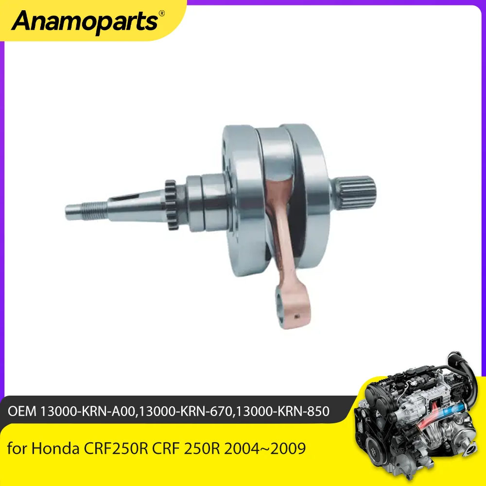 モトエンジン部品クランクシャフトアセンブリホンダ CRF250R CRF 250R 2004-2009 13000-KRN-A00 コンロッドクランクシャフトベアリング