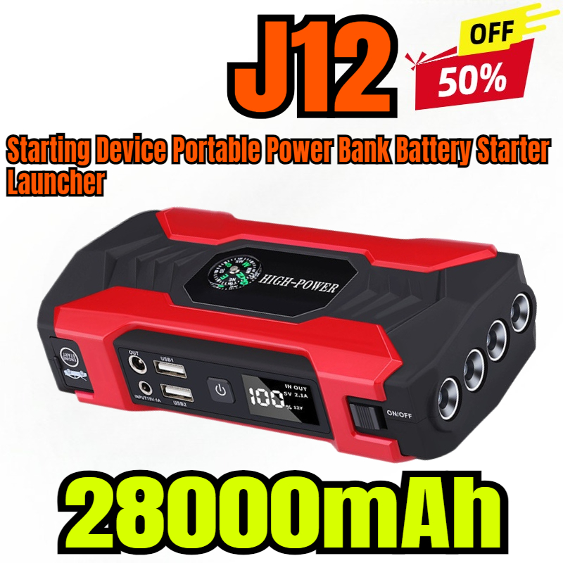 28000mAh 車のジャンプスターター J12 始動装置ポータブル電源銀行バッテリースターターランチャー車のブースター記事