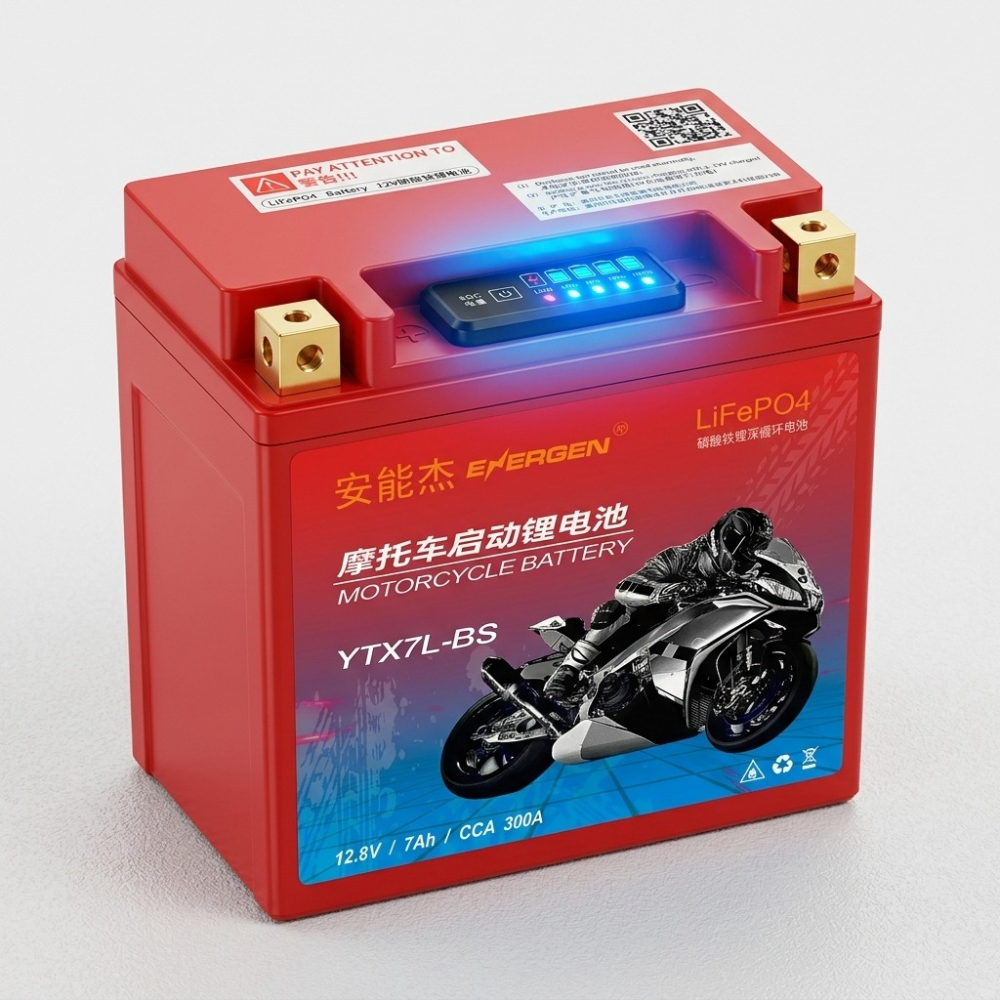 オートバイバッテリー 12.8V 5Ah 7Ah 9Ah CCA 200A-400A LiFePO4 スクータースターター内蔵 BMS リチウムバッテリー電圧保護 ATV