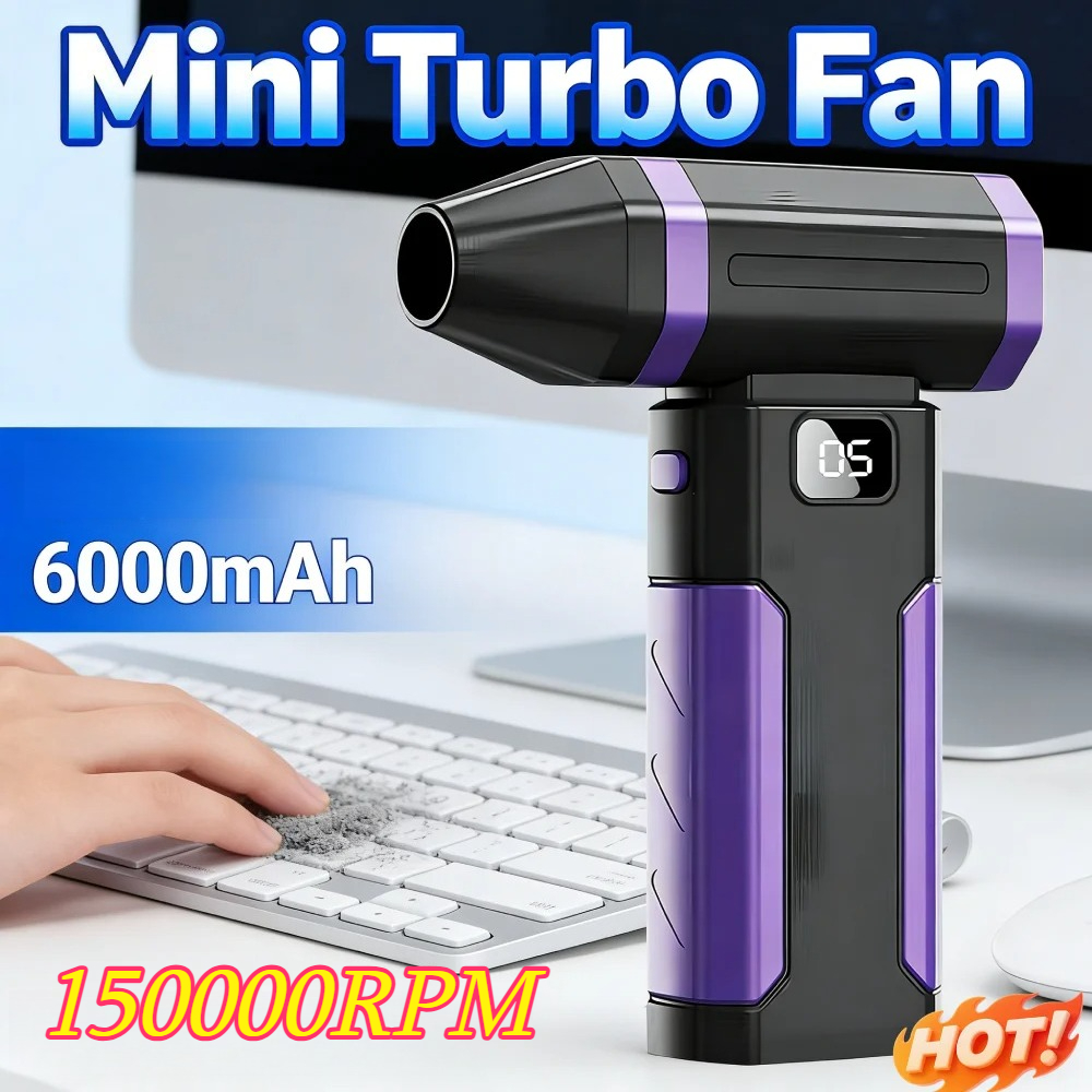 150000RPM ターボファンジェットファン 6000mAh ブラシレスモーターハンドヘルド除雪機ダクト激しい風ポータブル Type-C X8 ターボ送風機
