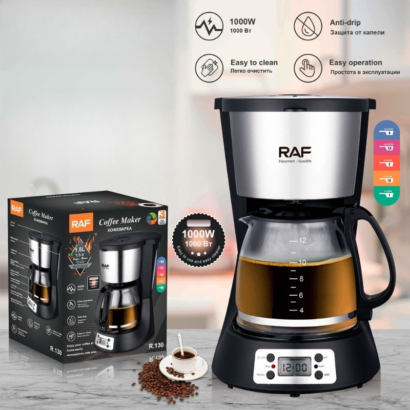 0.6L 電気ドリップコーヒーメーカー 600 ワット家庭用コーヒーマシン 5 カップ茶コーヒーポットコンパクトコーヒーメーカー再利用可能なフィルター