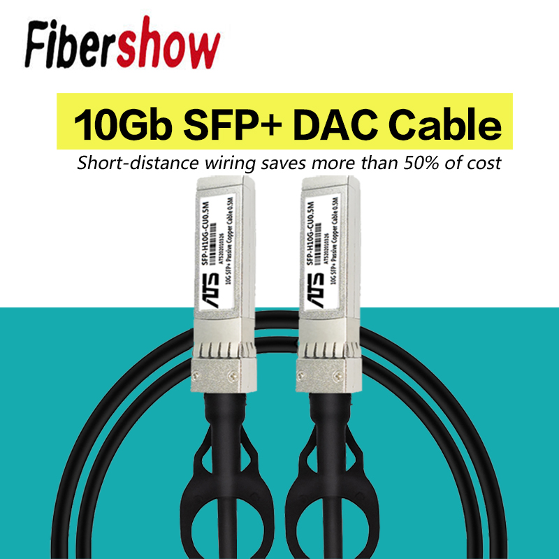 10 グラム SFP ダイレクトアタッチパッシブ銅ケーブル DAC ケーブルダイレクトアタッチパッシブケーブル 0.5-10 メートルさまざまなスイッチ光ファイバ