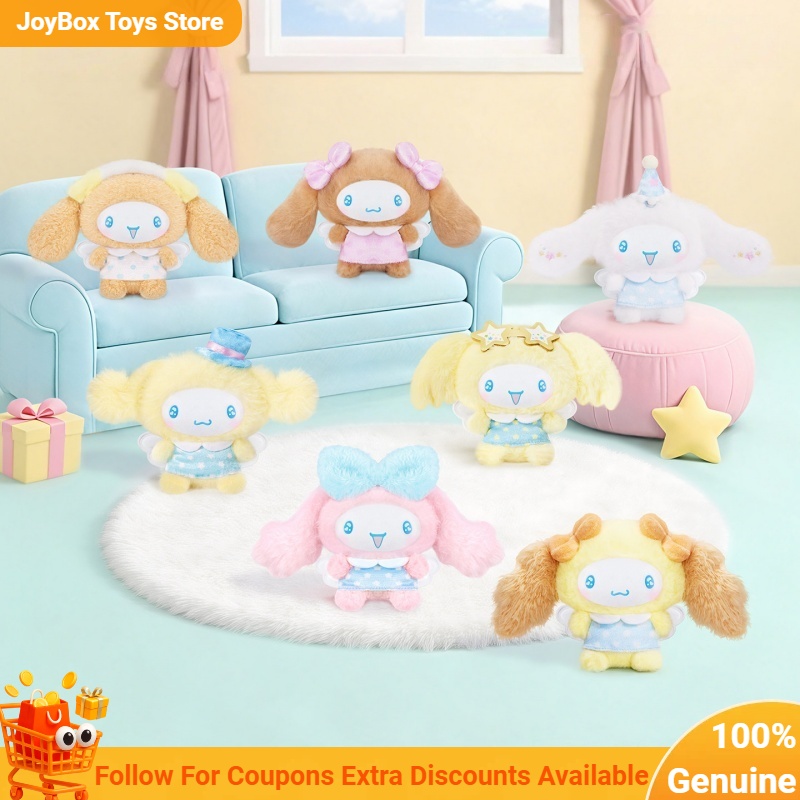 本物のトップおもちゃサンリオシナモロールスイートフレンズシリーズブラインドボックスかわいいビニールぬいぐるみバッグチャームキーホルダーソフトふわふわぬいぐるみギフト