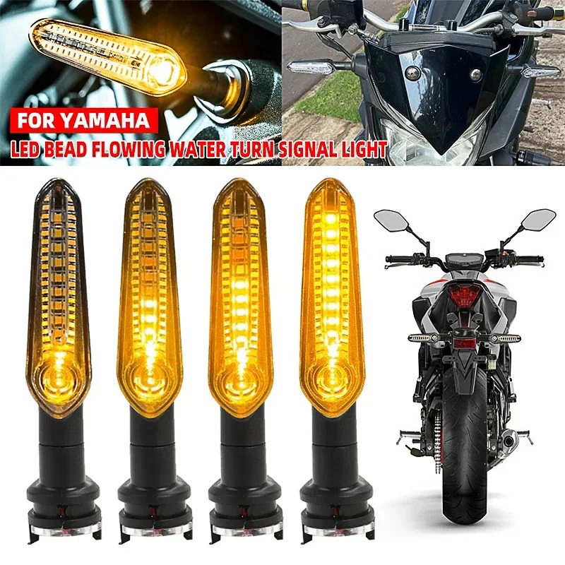 ヤマハ MT09 MT03 MT07 XJ6 FZ1 YZF R6 R3 R7 R9 R15 オートバイ LED ウインカー点滅インジケータライト流れる昼間ライト