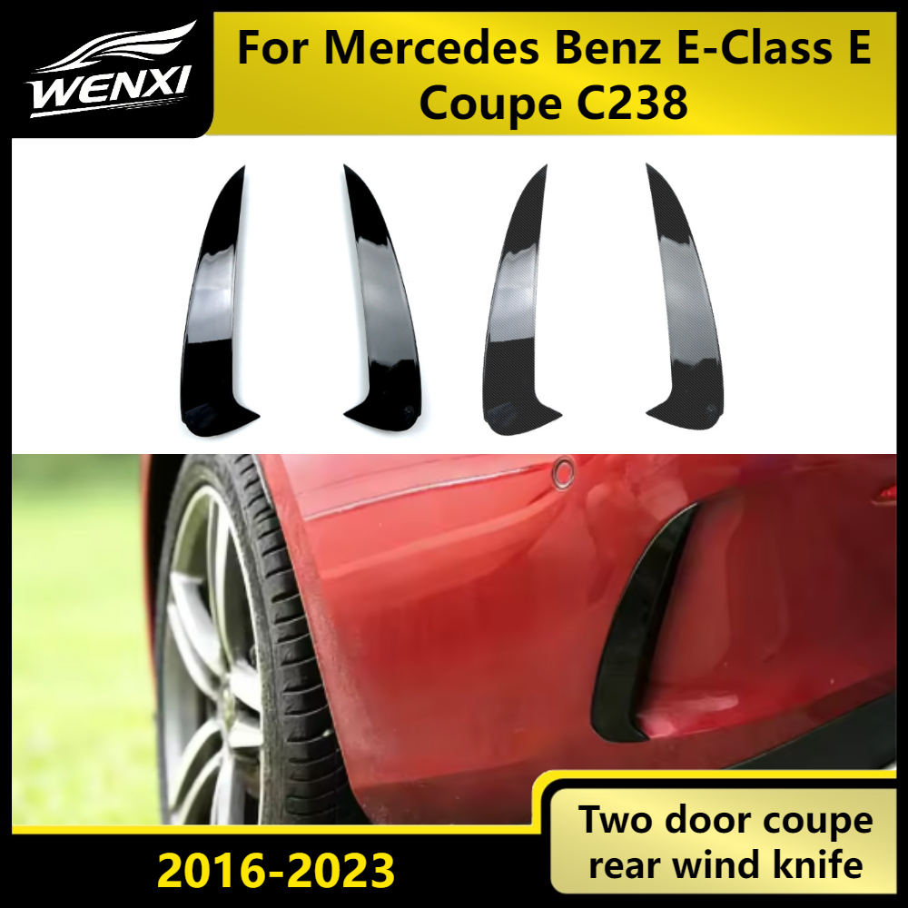 メルセデスベンツ E クラス E クーペ C238 車のリアバンパーサイドカナードエアベントトリム 2016-2023 リアバンパースプリッターサイドスポイラー