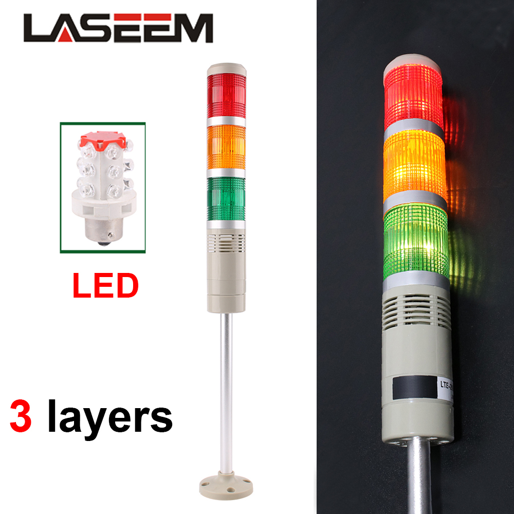 DC 12V 24V 110V 220V 産業用タワー信号警告定常フラッシュライト LGP-505 LED インジケータランプブザー付き
