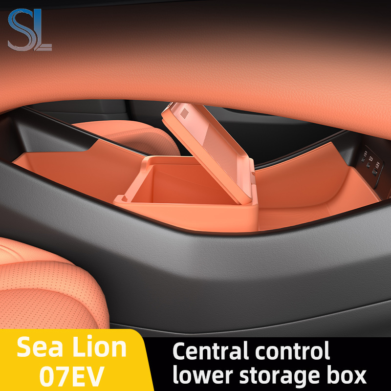 BYD SEALION 7 EV 2025 収納ボックスセンターアームレスト隠しボックスカップホルダーオーガナイザーインテリアアクセサリー