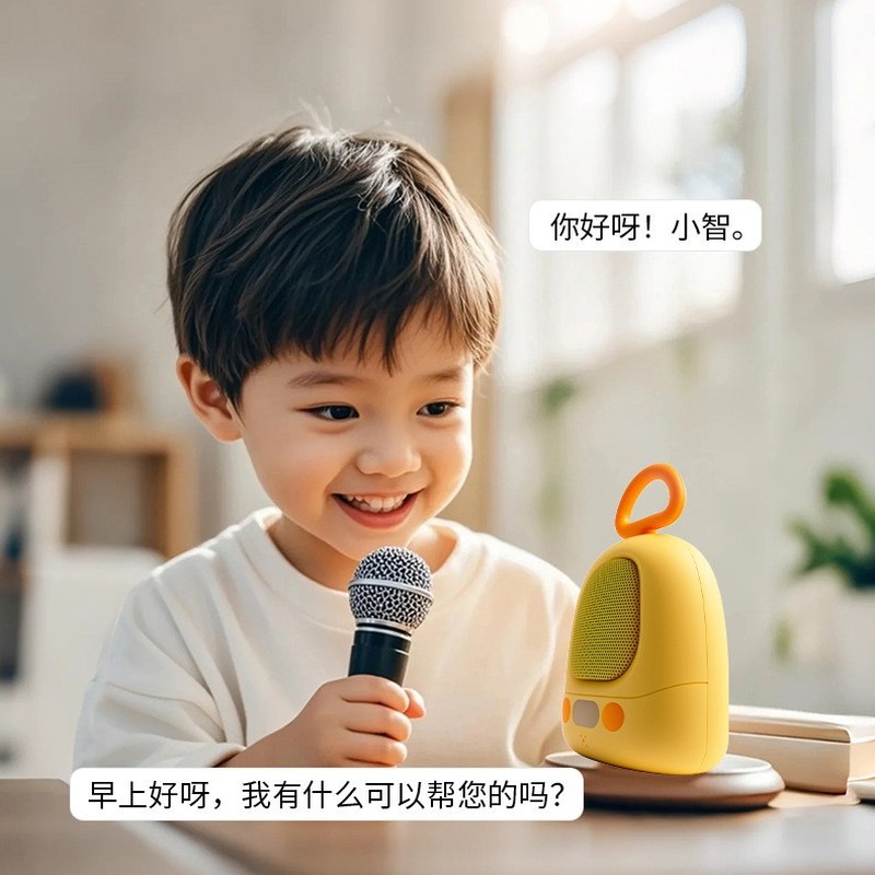 Xiaozhi スマート AI インテリジェント音声ロボット学習アシスタント質問に答えるチャット AI インタラクティブロボット早期教育