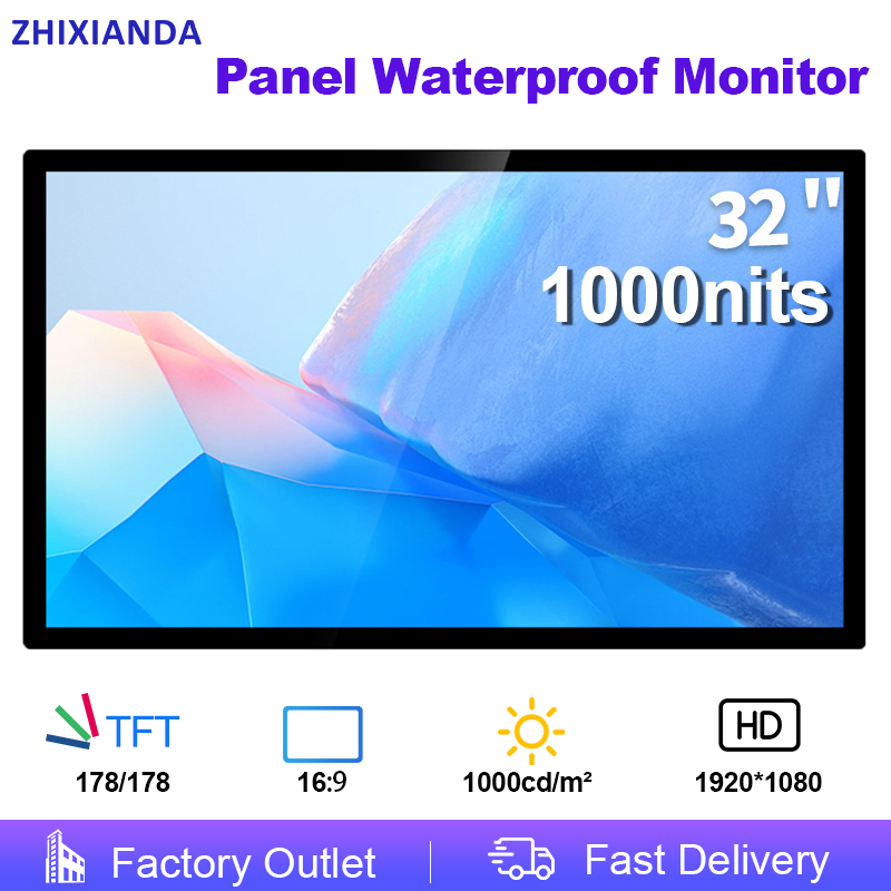 屋外 1000nits 輝度 32 インチ 1920*1080 FHD パネル防水工業用タッチスクリーンモニター埋め込みマウント PC LCD ディスプレイ