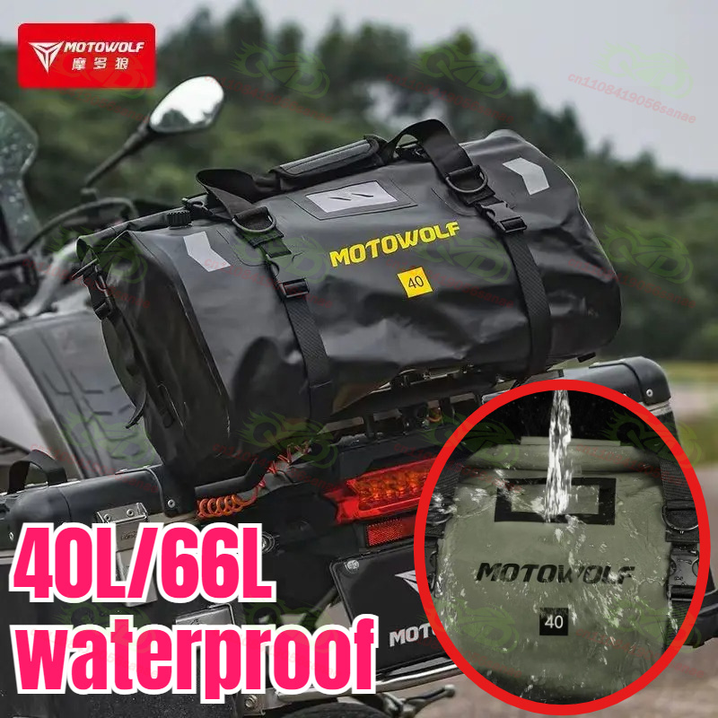 MOTOWOLF サイクリングバッグ大容量 40L/66L 防水キャンプスポーツトラベルバッグオートバイ自転車収納バッグ機器