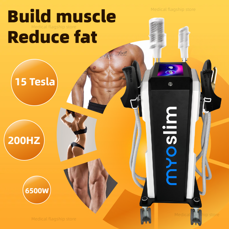 6500 ワット MYOslim 彫刻バットリフトマシン 2 で 1 ボディスカルプトマシン RF ローラー筋肉刺激装置ボディ整形マッサージ機器